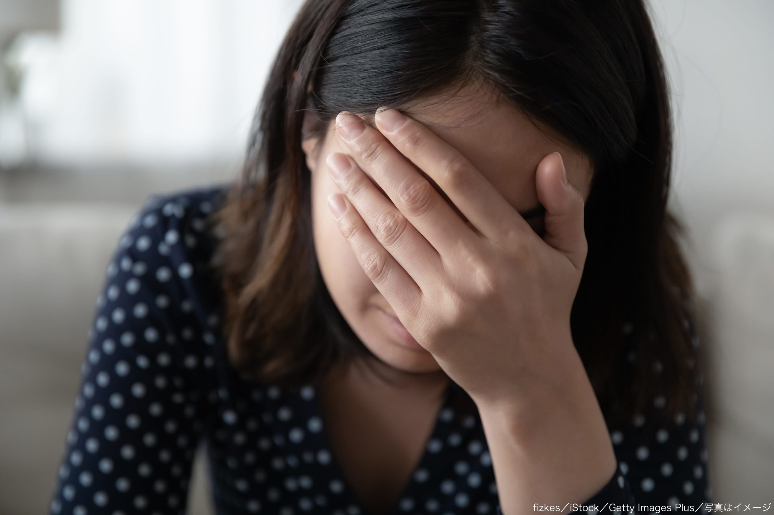 リベンジ ポルノ 不倫