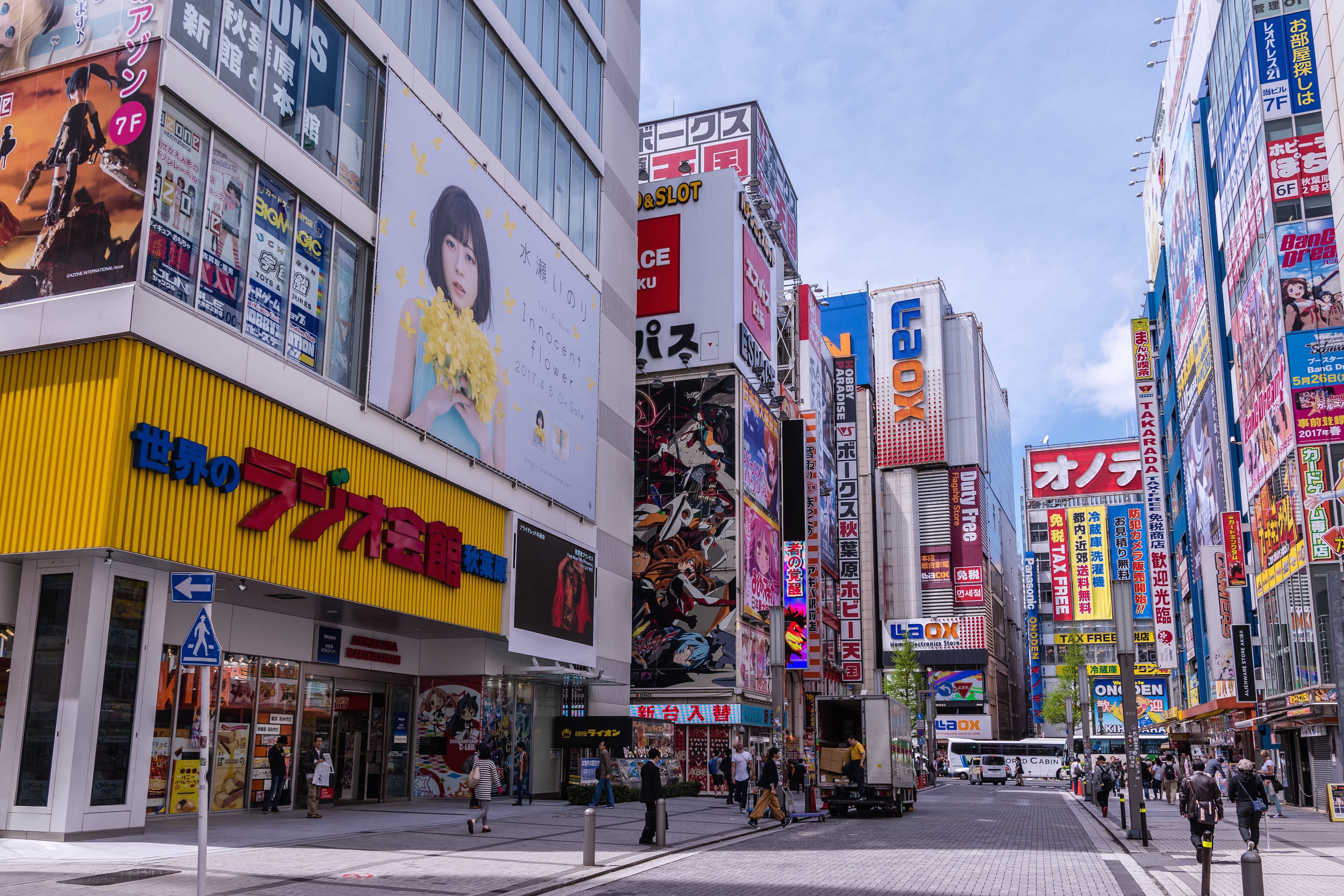 秋葉原