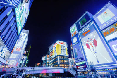 大阪