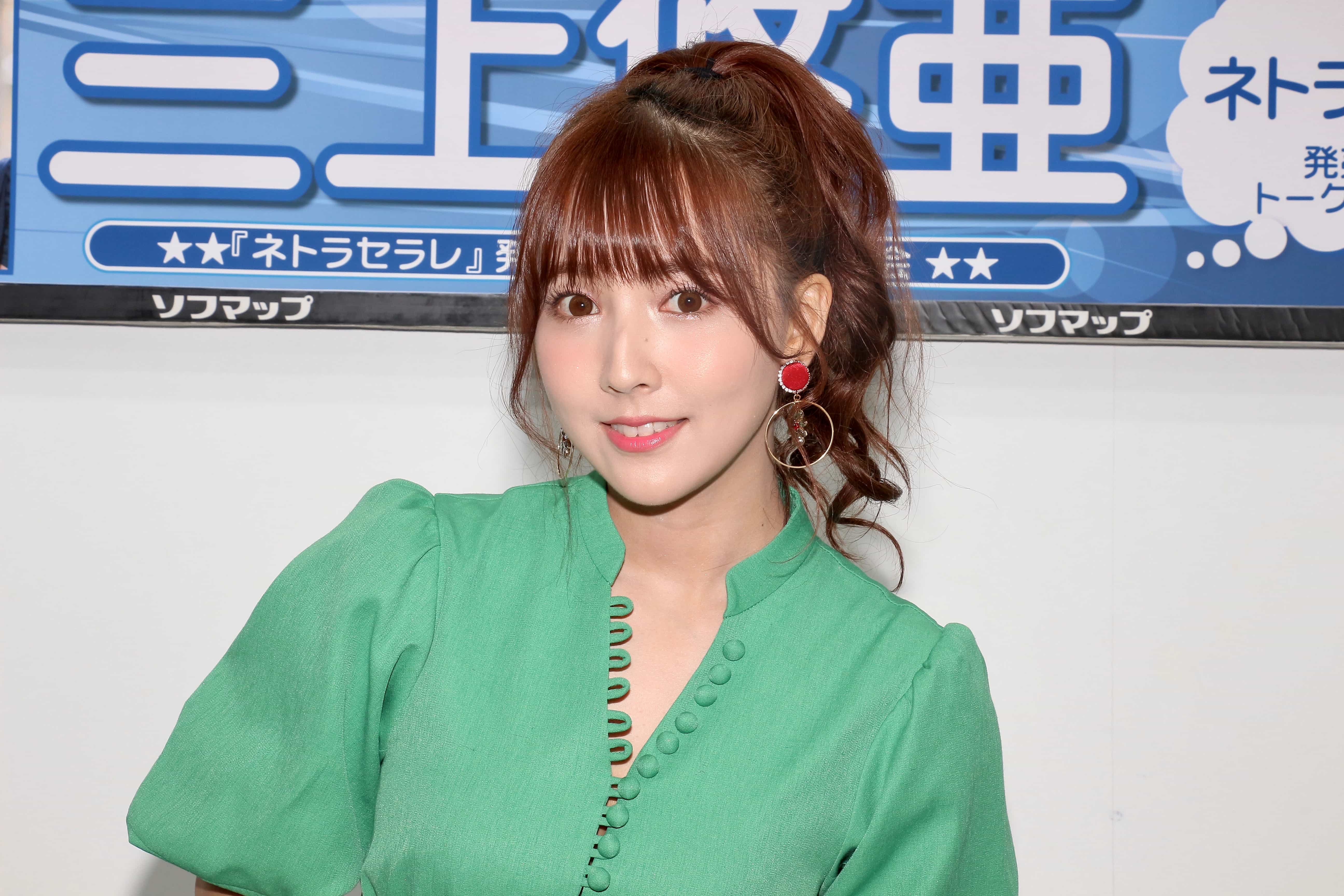 三上悠亜