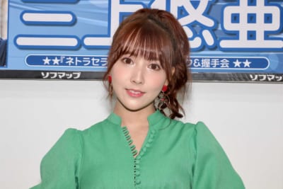 三上悠亜