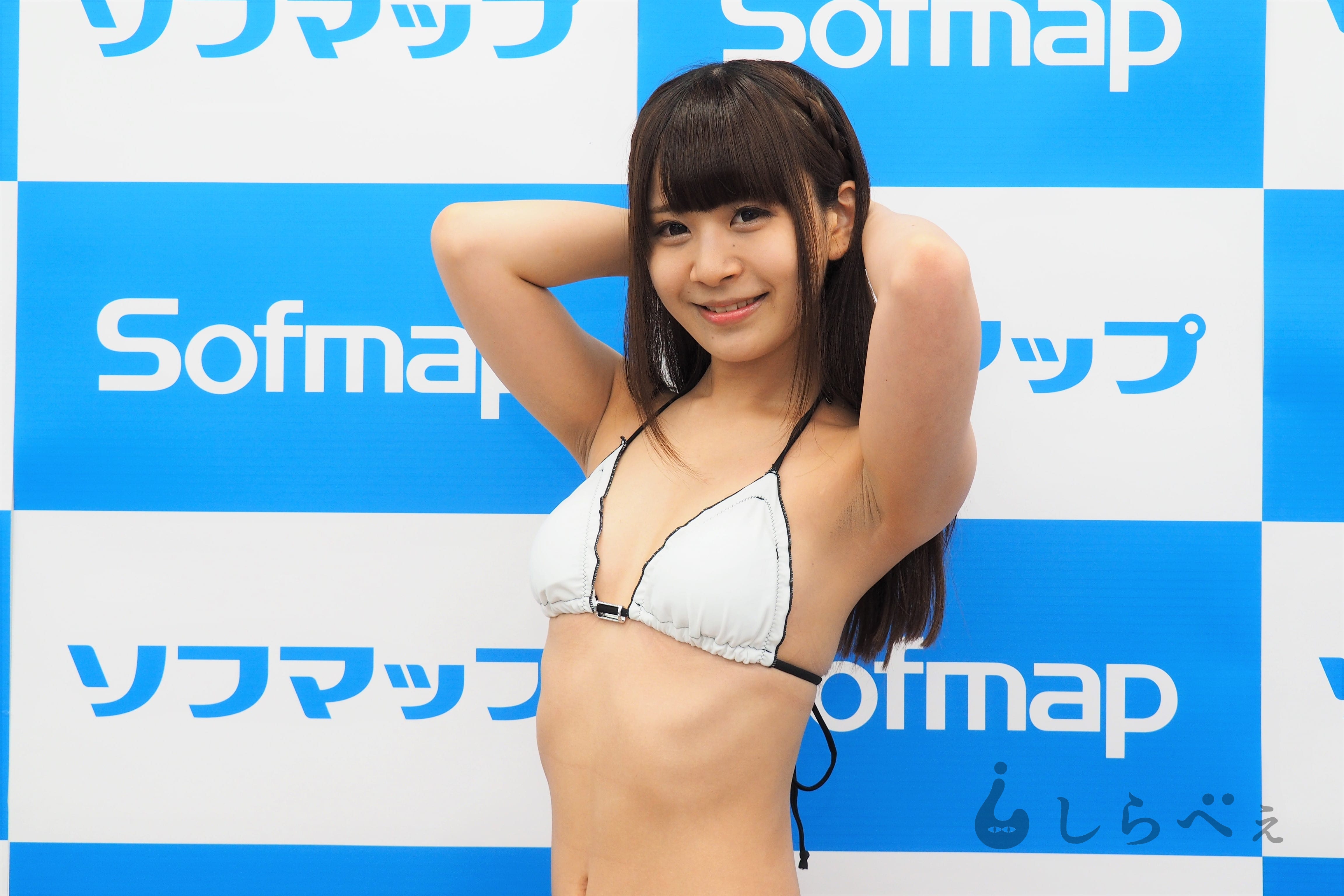 成瀬りお