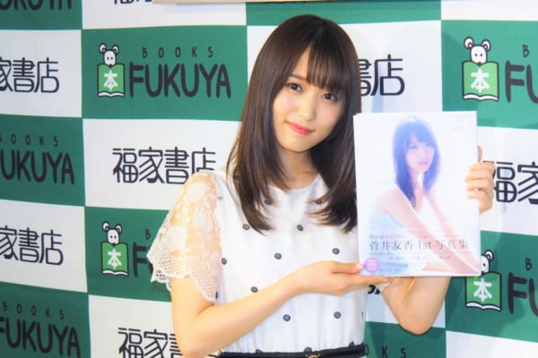 sirabee20180606sugai3