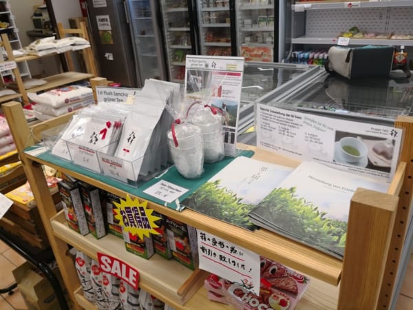 sirabee20180611munichjapanfood007