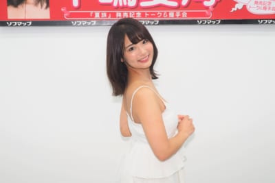 平嶋夏海