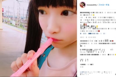 もえのあずき