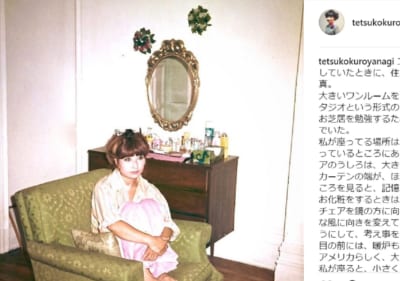 黒柳徹子