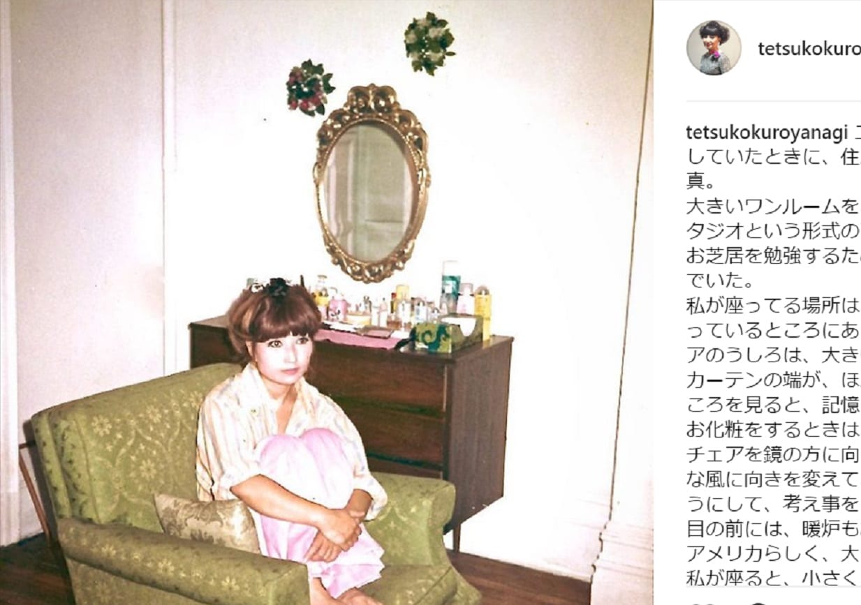 黒柳徹子