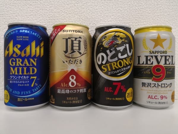 忖度一切なし 日本の ストロングビールと新ジャンル を本場ドイツ人がガチ評価した結果 ニュースサイトしらべぇ