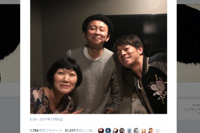 有吉弘行、陣内智則、たんぽぽ川村エミコ