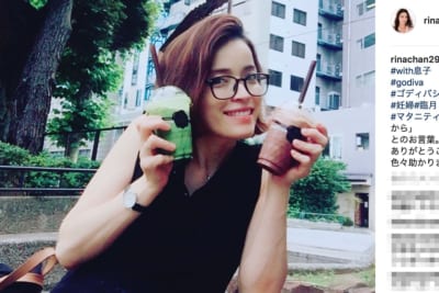 知念里奈