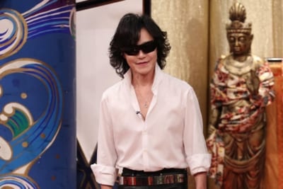 Toshl