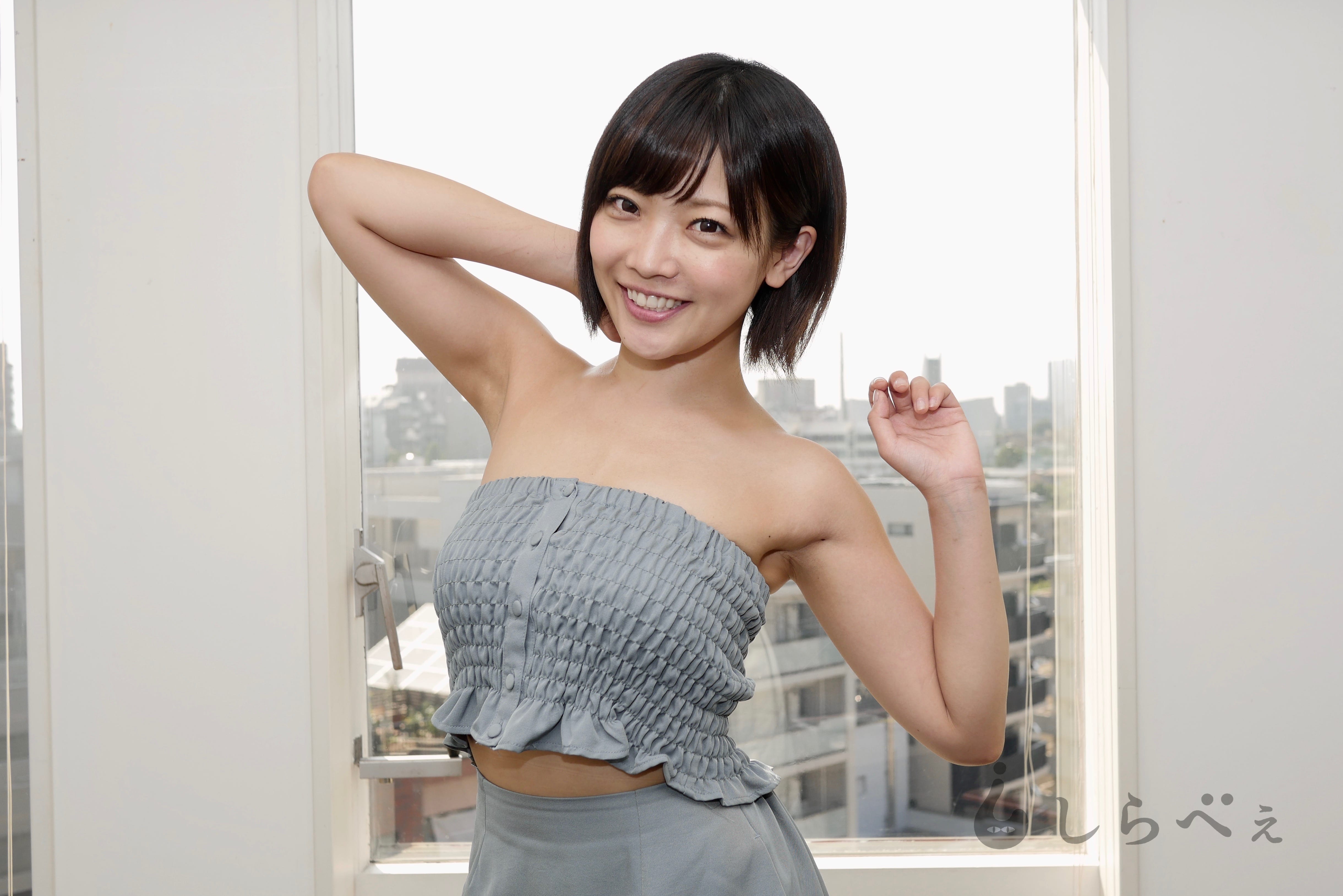 藤田恵名