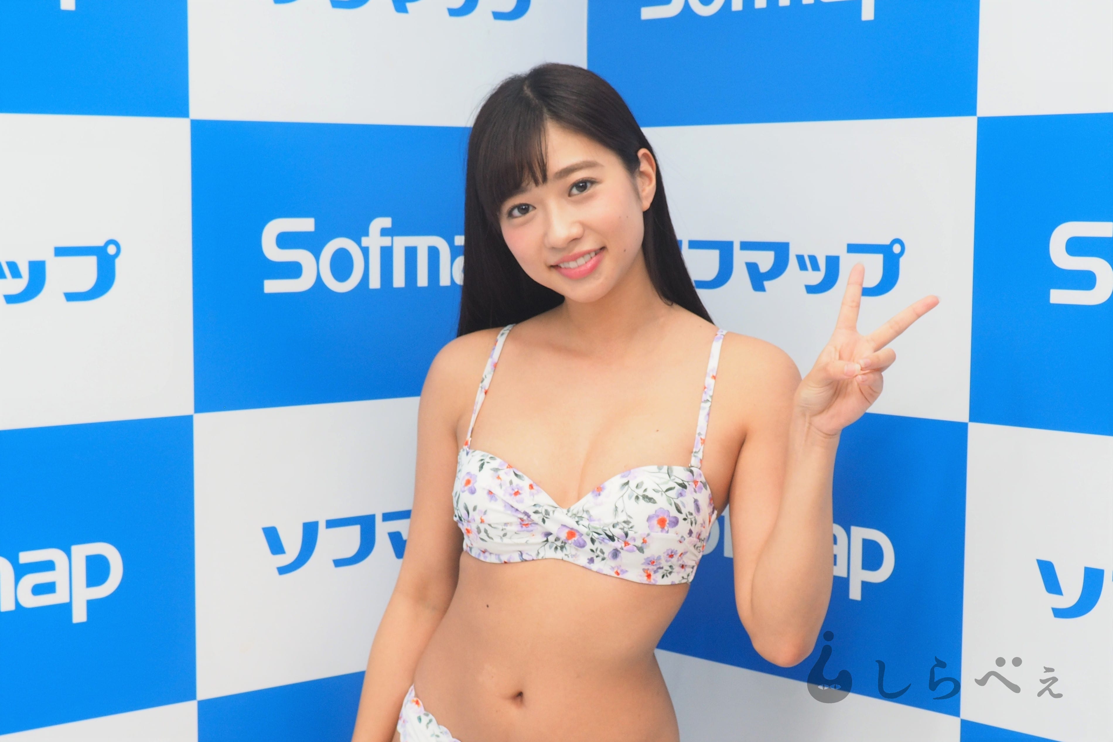 大貫彩香