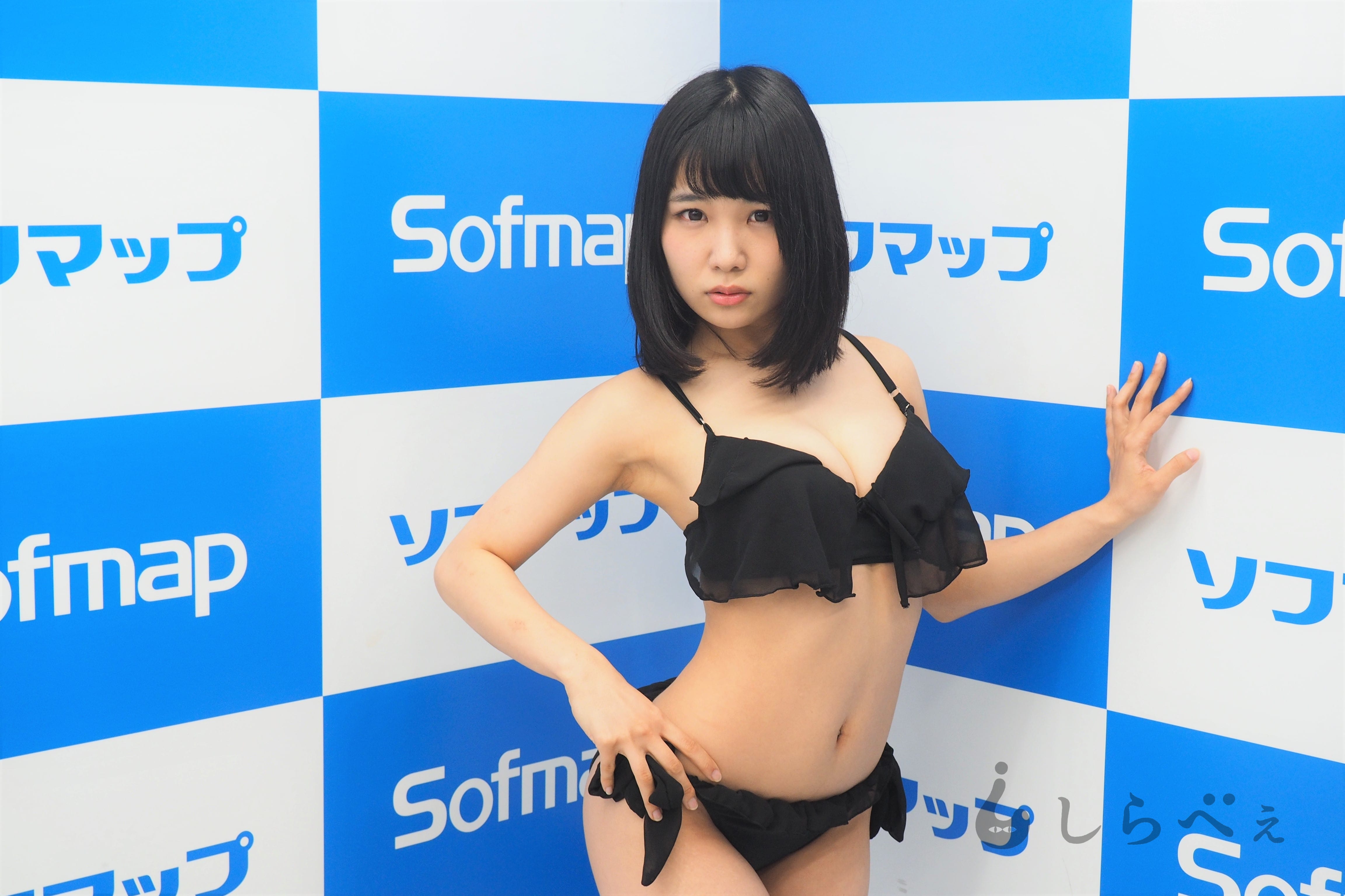 佐々野愛美
