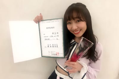 須田亜香里