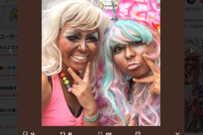 尼神インター・誠子、にゃんこスター・アンゴラ村長、ヤマンバギャル