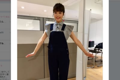 神田愛花