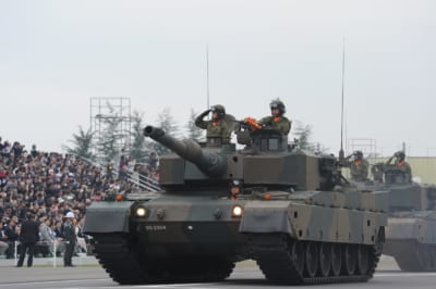 陸上自衛隊