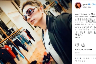GACKT