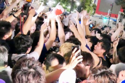 渋谷