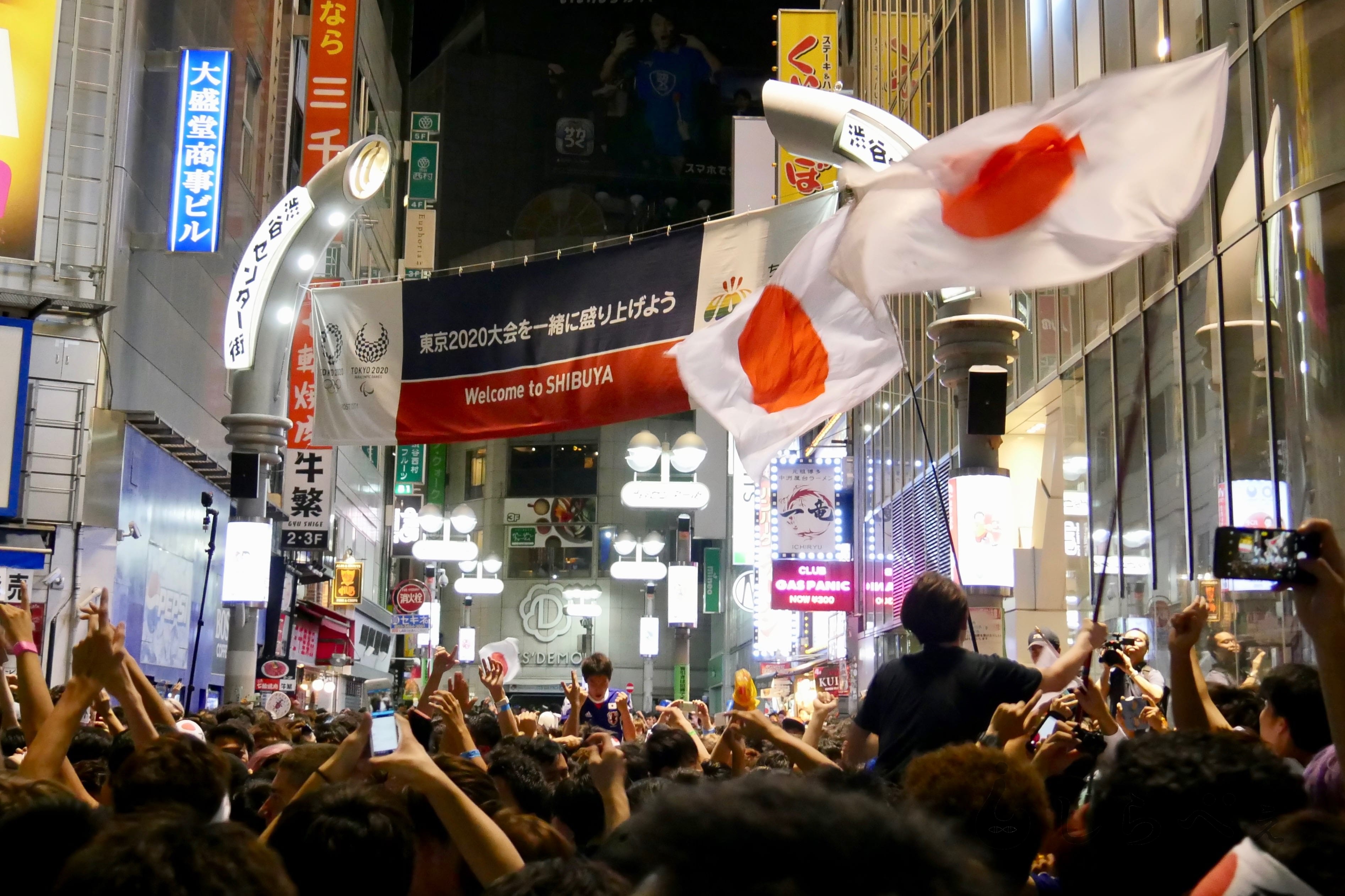 サッカー日本代表 決勝t進出 負け試合にも渋谷スクランブル交差点は乱痴気騒ぎ ニュースサイトしらべぇ