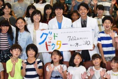 山崎賢人,上野樹里,藤木直人