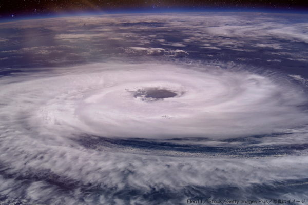 台風