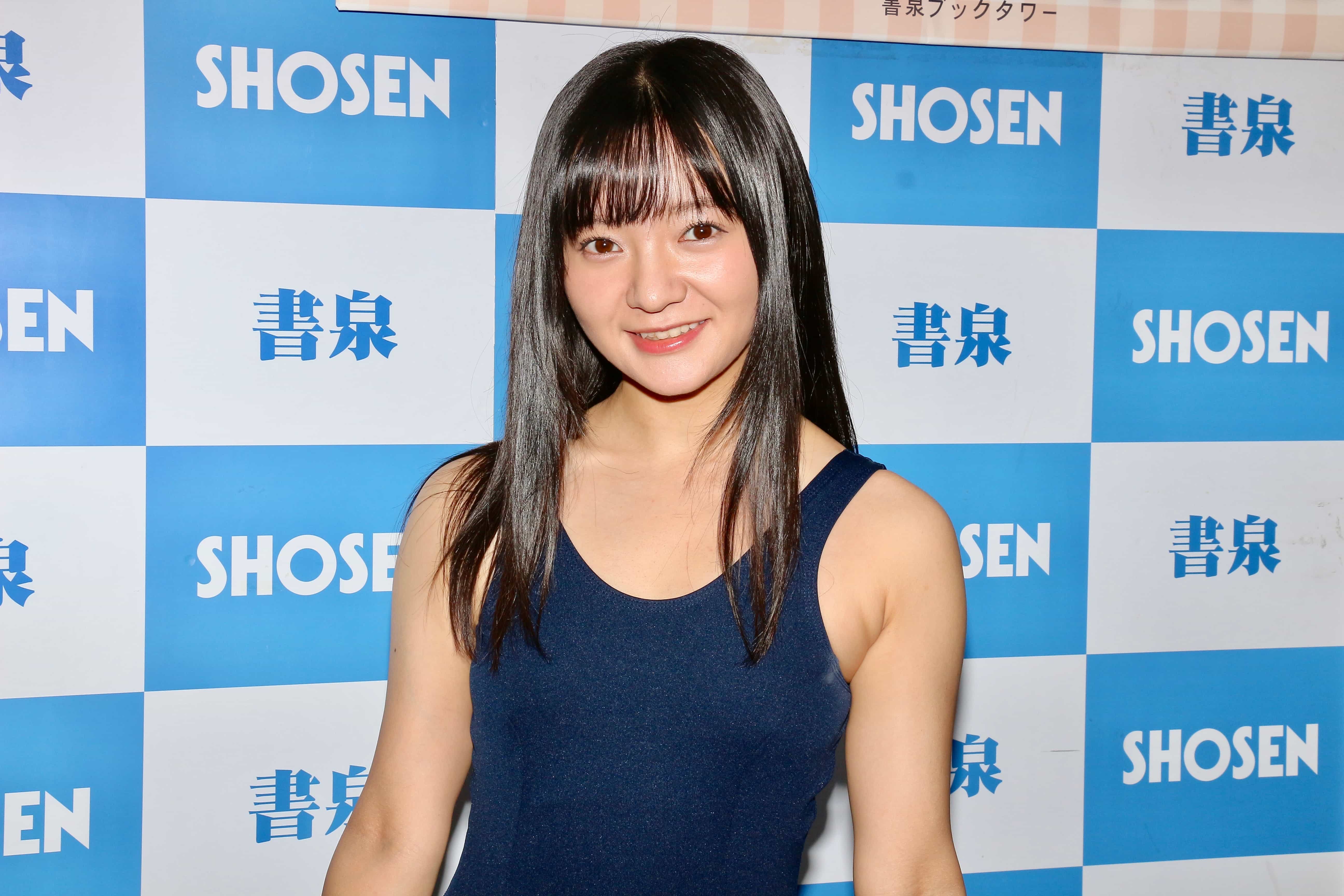 西永彩奈