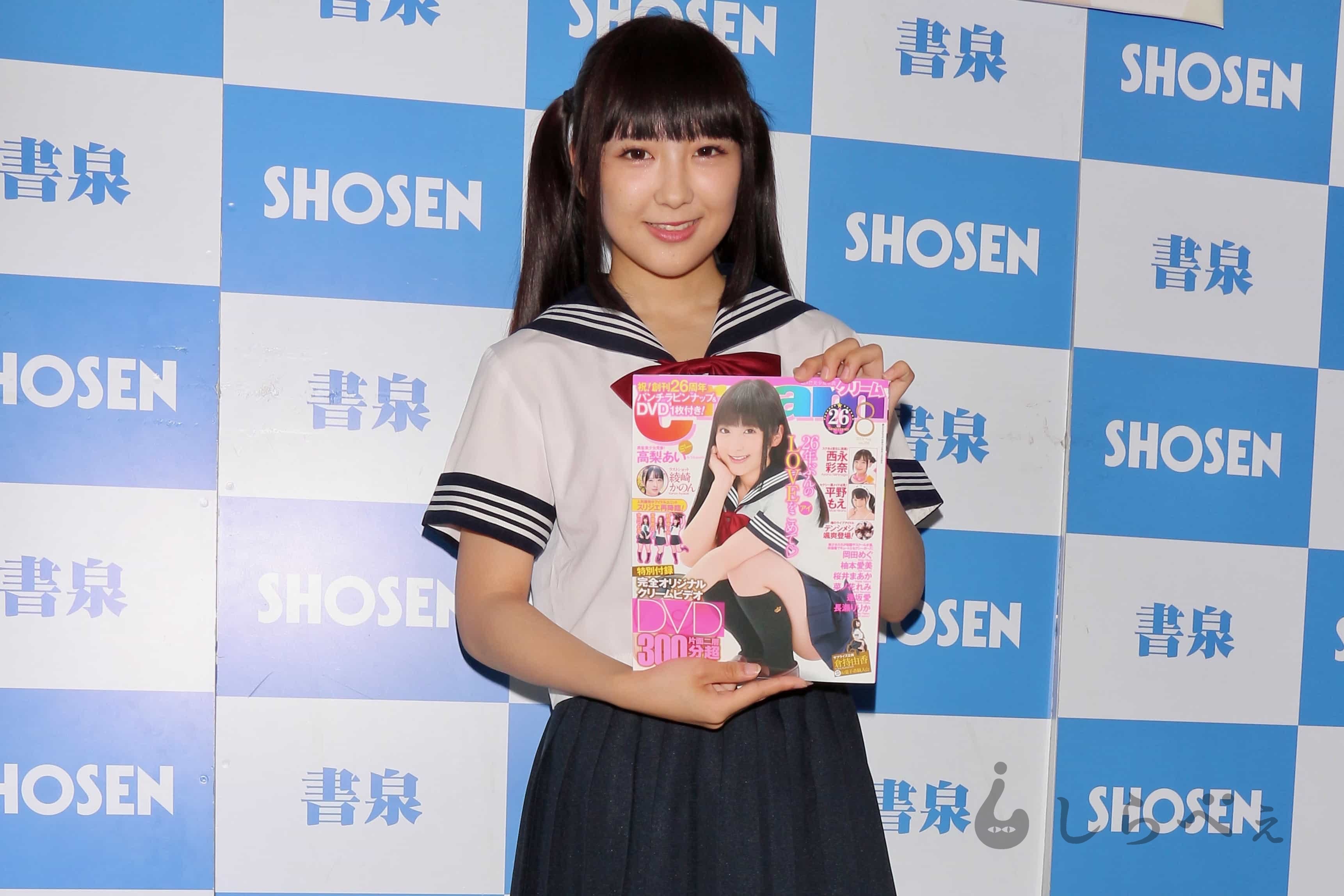 17歳の現役jk 高梨あいがセーラー服姿を披露 いもうとシスターズ 元メンバーへの憧れも Sirabee1807takanashi7