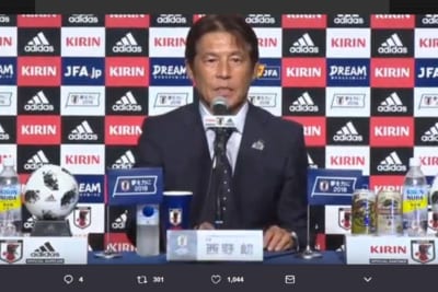 西野朗監督
