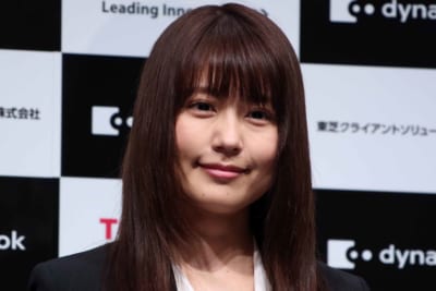 有村架純