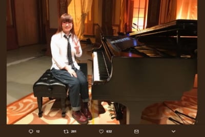奥華子