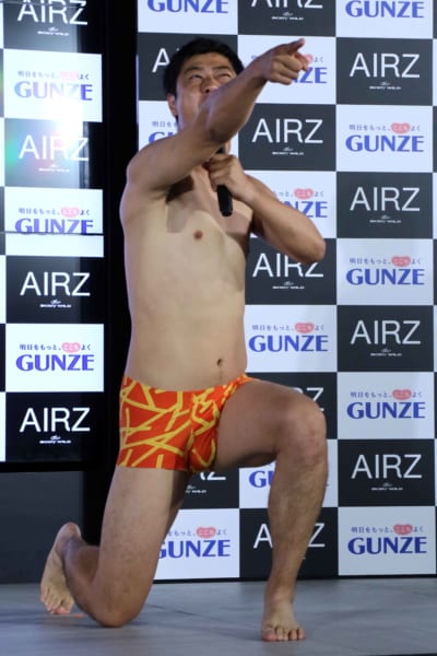 sirabee20180719airs1