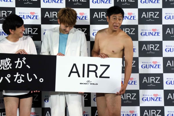 sirabee20180719airs20