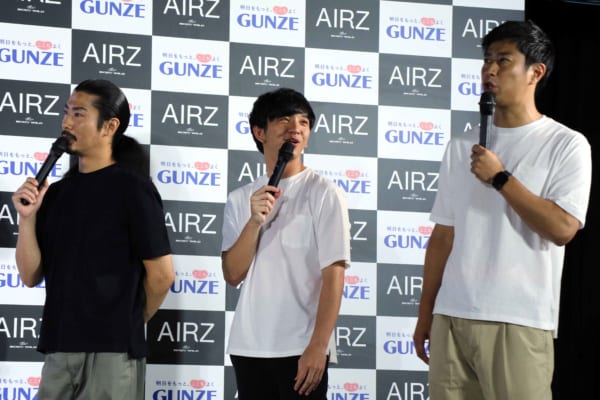 sirabee20180719airs5