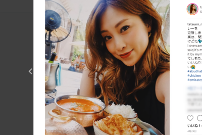 辰巳奈都子