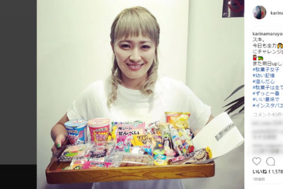 丸山桂里奈