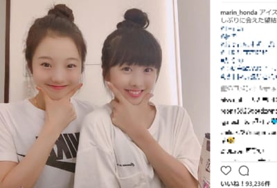本田真凛