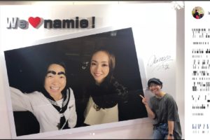 イモト、安室奈美恵の展覧会で「2ショット」と対面　「夢は叶う」と感動の嵐