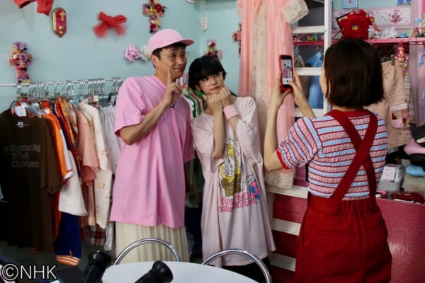 sirabee20180808kamigaminosumaho2