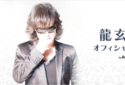 Toshl