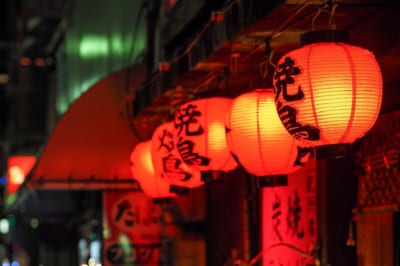 居酒屋