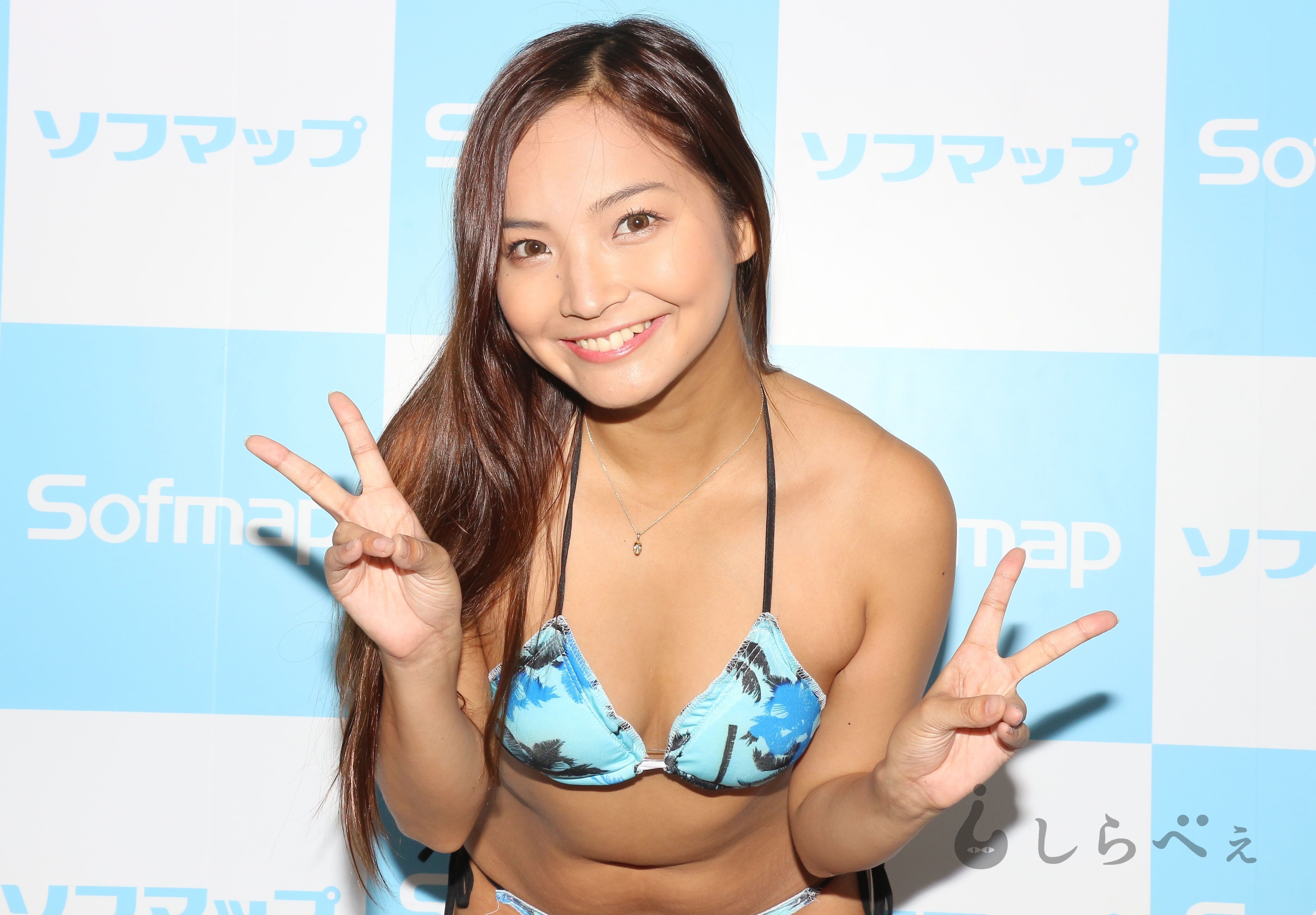 山本有紗