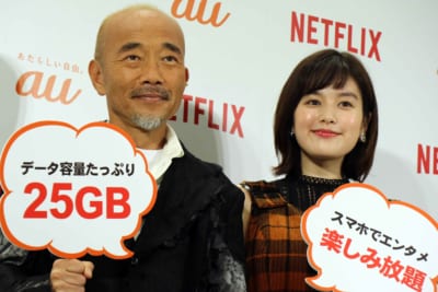 竹中直人、筧美和子