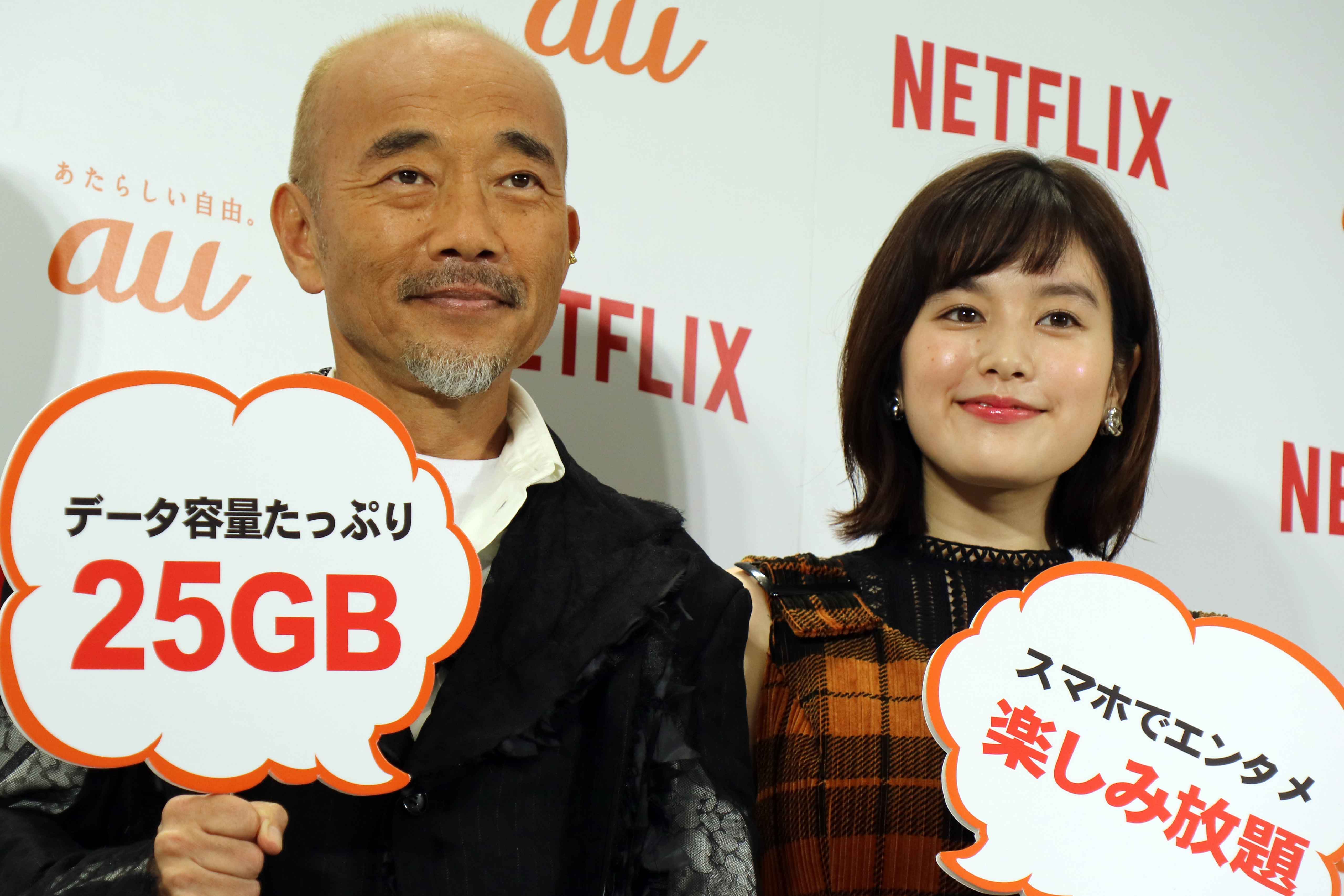 竹中直人 Netflix新番組に 主演 筧美和子 を提案 その内容は ニュースサイトしらべぇ