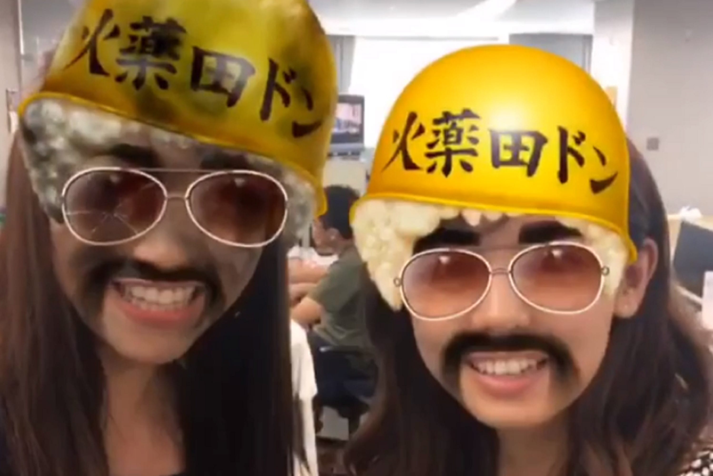 三田友梨佳