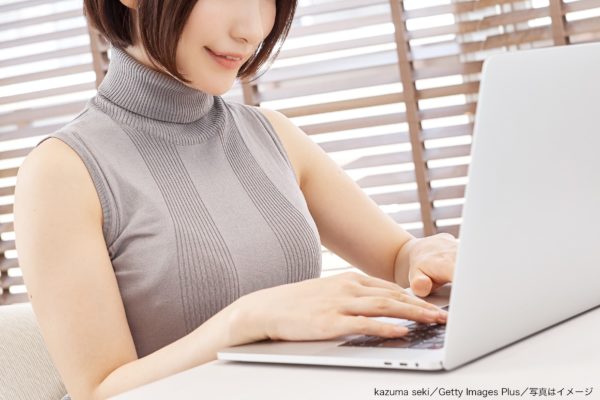 パソコン・女性