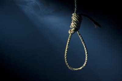 絞首刑