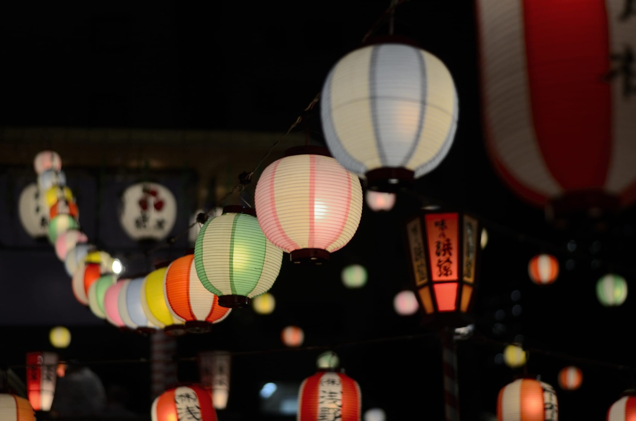 祭り
